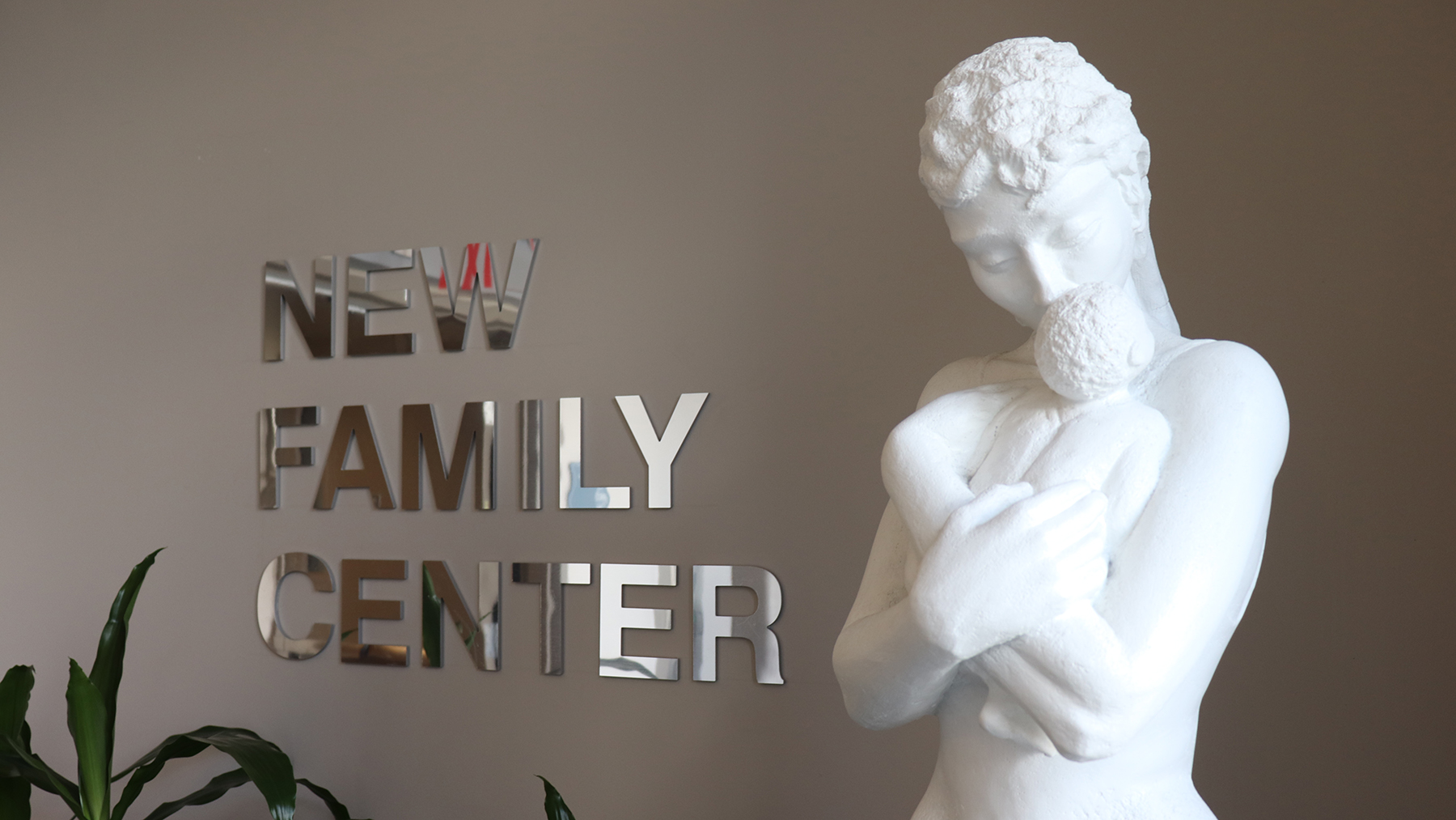 New Family Center (Maternity)